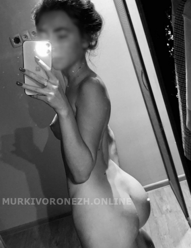   ,  +7 (995) 570-6749